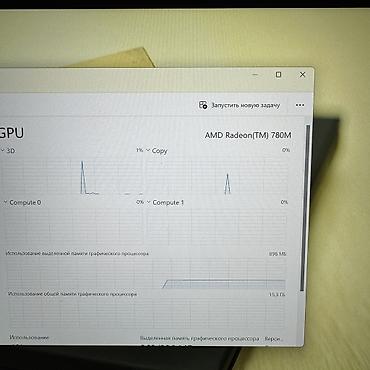 type c lightning: Для программирования, Б/у, AMD Ryzen 7, В рассрочку — 7