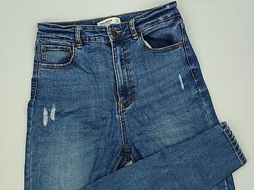 bluzka tupac pull and bear: PULL&BEAR, Jeansy damskie, rozmiar S — 1