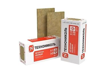 Базальтовый утеплитель: Продаю утеплитель, различных плотностей российского производства at lalafo.kg — 5 Базальтовый утеплитель: Продаю утеплитель, различных плотностей российского производства — 5