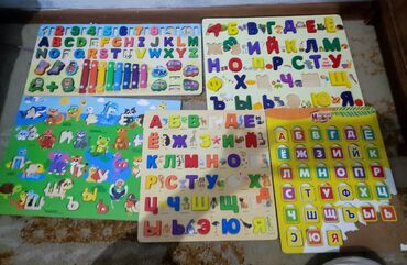 плюшевый мишка 1 метр цена: Игрушки