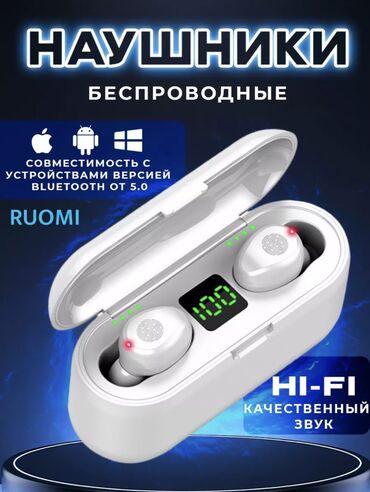 bluetooth микрофон: Вкладыши, 3Q, Б/у, Беспроводные (Bluetooth), Классические