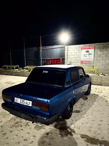 lada 2105: ВАЗ (ЛАДА) 2107: 2005 г., 1.5 л, Механика, Бензин, Седан — 2