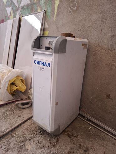 котел для бани с баком для воды: Котел Газовый, Напольный