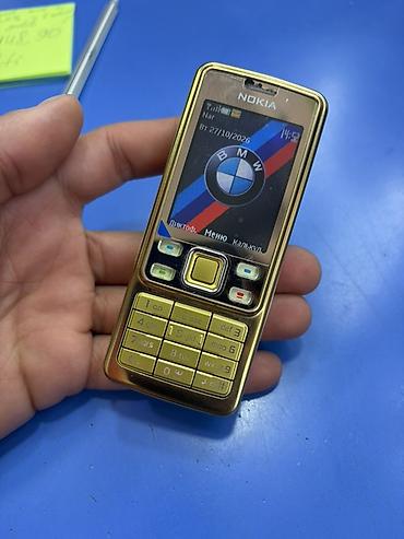 nokia 7: Nokia < 2 GB Memory Capacity, rəng - Qızılı, Düyməli — 2