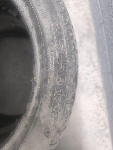 Шины: Шины 225 / 55 / R 18, Лето, Комплект, Легковые, DUNLOP — 20