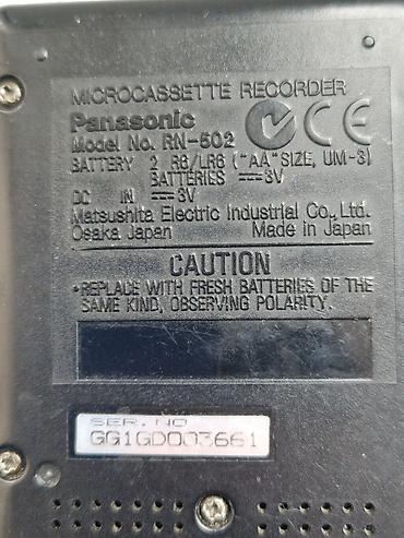 kaset: Panasonic RN-502 винтаж диктофон с кассетой. Рабочий на батарейках — 3
