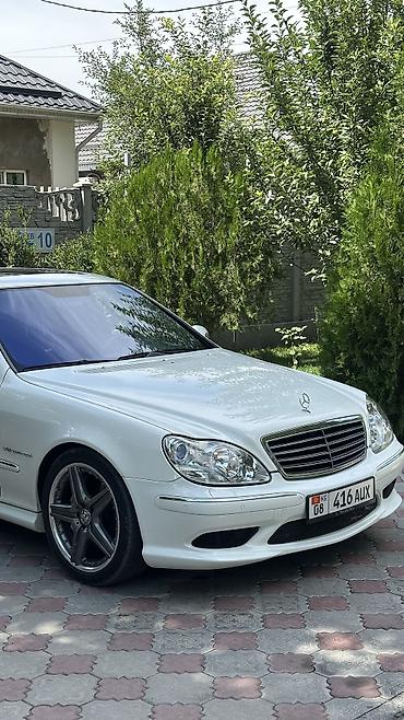 кампрес: Mercedes-Benz S-class AMG: 2003 г., 5.5 л, Автомат, Бензин, Седан — 1