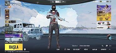 profil ucun kitab şəkilləri: PUBG Mobile hesabı – inkişaf etmiş profil və zəngin kolleksiya - — 1