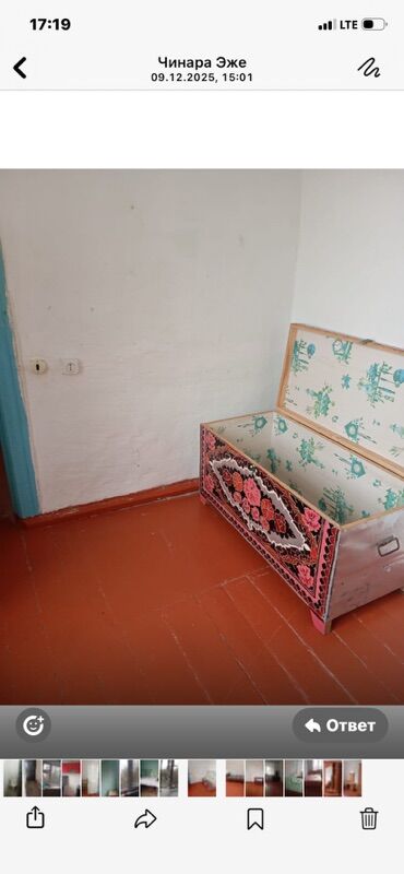 Продажа квартир: 3 комнаты, 85 м² at lalafo.kg — 8 Продажа квартир: 3 комнаты, 85 м² — 8