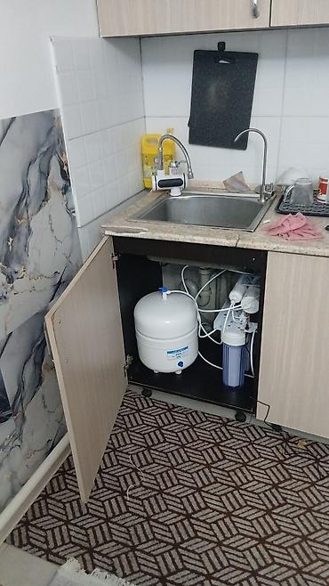 Система очистки воды «Reverse Osmosis System» под мойку Комплектация