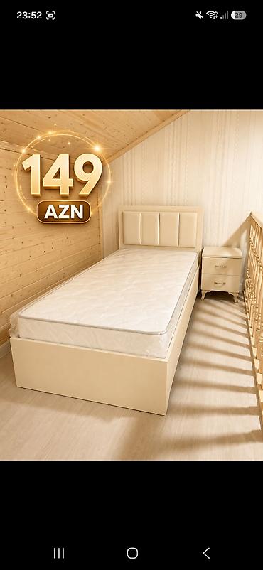 sabirabad mebel: Tək nəfərlik yataq dəsti – krem rəngli - Komplekt: yumşaq başlıqlı — 1