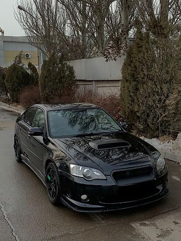 Subaru: Subaru Legacy: 2003 г., 2 л, Автомат, Бензин, Седан — 1