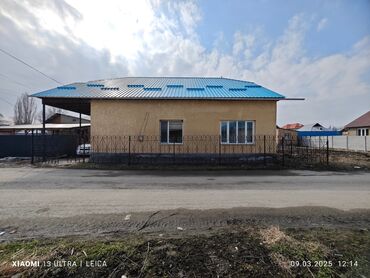 Долгосрочная аренда квартир: Дом, 90 м², 4 комнаты, Агентство недвижимости