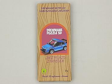 4 lata: Puzzle dla Młodzieży, stan - Idealny — 1