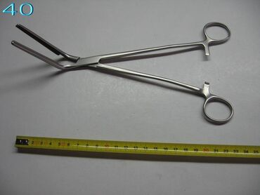 Ostali medicinski proizvodi: Interstinalni crevni pean
Kao sa slika
Ne odgovaram na SMS — 18