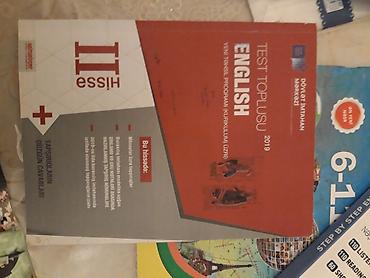 Тесты: Məhsul: “English – Test Toplusu (Yeni təhsil proqramı üzrə)”, Dövlət — 1