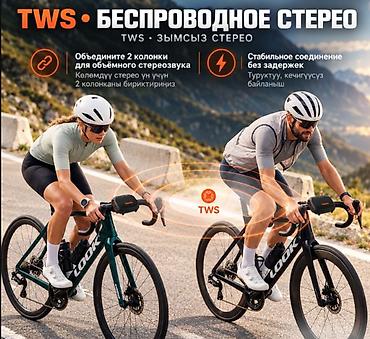 прочная: Портативная Bluetooth‑колонка для мотоцикла или велосипеда Tazata — 9