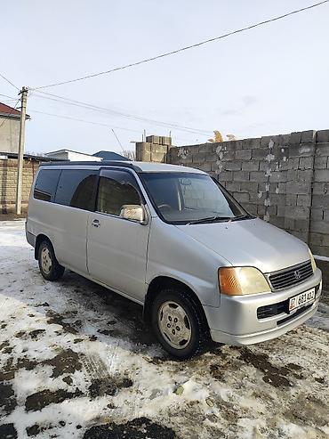 Аппараты для штукатурки и шпаклевки: Штукатурная станция, В наличии — 14