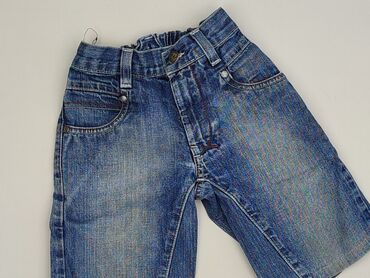 Shorts, Next, 122, condition - Perfect