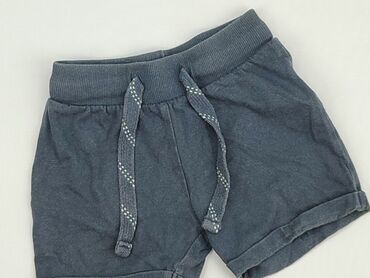 pudrowe spodenki: Shorts, Lupilu, 1.5-2 years, 92, condition - Good