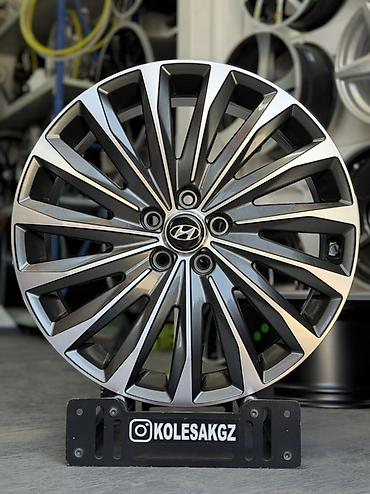 Литые Диски R 20 Hyundai, Комплект, отверстий - 5, Новый