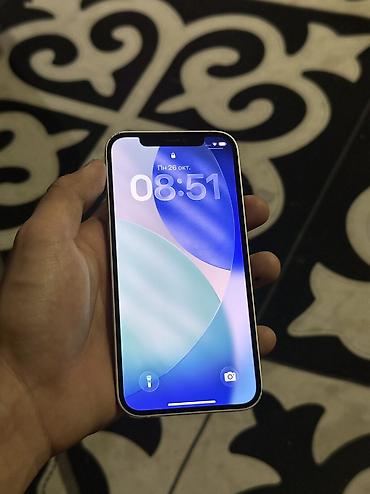 IPhone 12, Новый, 128 ГБ, Белый, Чехол, 79 %