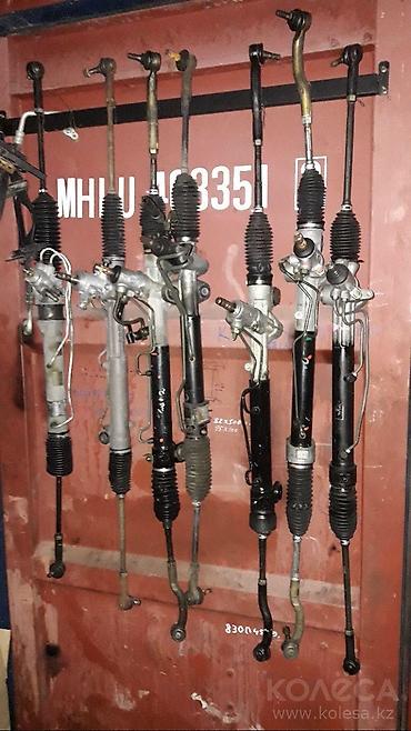 Рулевые рейки: Гур насосы,Рулевые рейки на все Японские Авто.Привозные из Японии б/у — 4