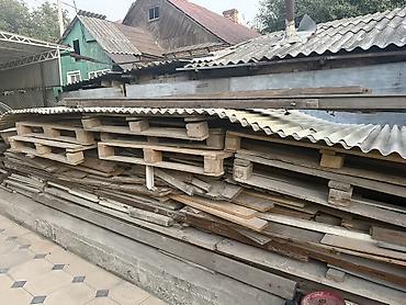 Дрова