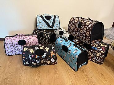 Переноски новые, сумки каркасные для кошек и собак мелких пород at lalafo.kg Переноски новые, сумки каркасные для кошек и собак мелких пород