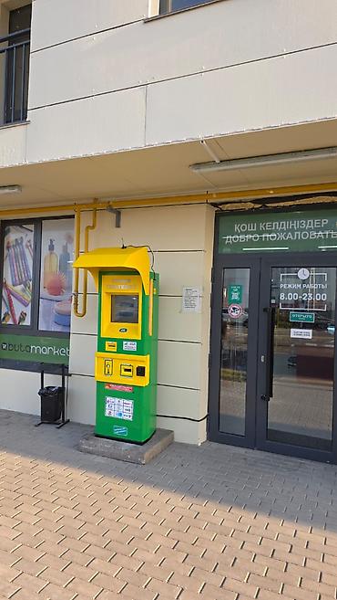 монетоприемник: Продам платёжные терминалы.СТРИТЕРЫ и обычные внутренние — 4