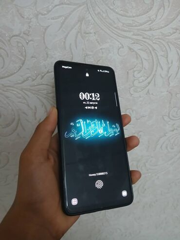 цены на айфон в бишкеке: Samsung Galaxy A71, Колдонулган, 128 ГБ, түсү - Ак, 2 SIM