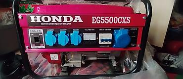 Генераторы: Бензогенератор Honda EG5500CXS — 5.5 кВт, оригинал. Продаю бензиновый — 1