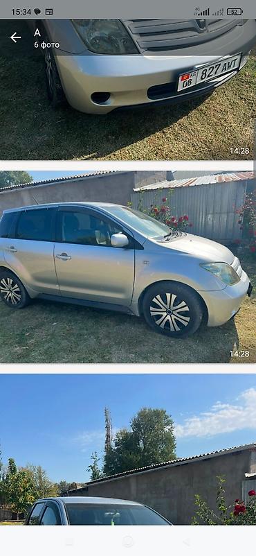 volkswagen golf v: Toyota Ist: 2003 г., 1.5 л, Хэтчбэк — 4