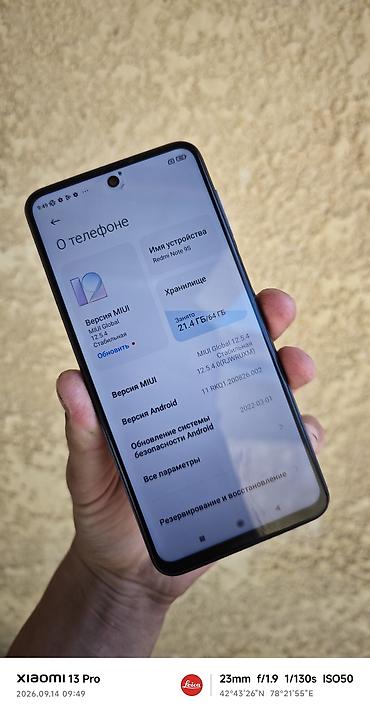 ремонт ноутбуков бишкек: Xiaomi Redmi note 9s 4/64гб состояние отличное за исключением — 4