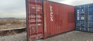 контейнер 40 тонн: Продаю Торговый контейнер, 40 тонн