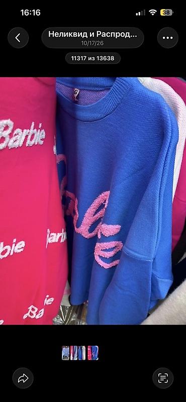 Кофты, свитеры: Женский вязаный свитер с объемной вышивкой “Barbie”. - Свободный — 5