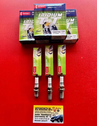 Свечи: Свечи, Новый, Оригинал — 11