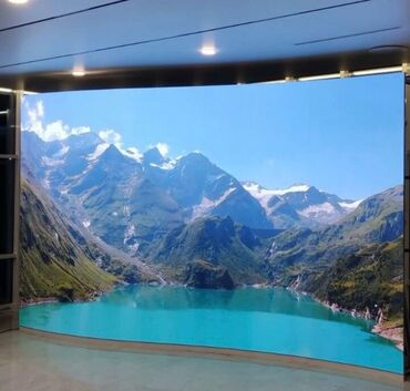 Изготовление рекламных конструкций: ЛЕД ЛЕД ЛЕД Наша компания предоставляет современное и эффективное — 5