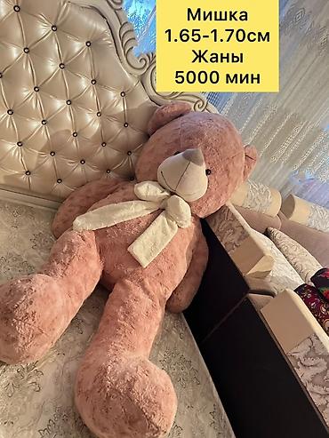 мужское счастье: Комплект мягкой мебели, Б/у — 2