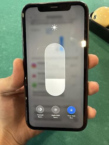 Apple iPhone: IPhone 11, 128 ГБ — 1