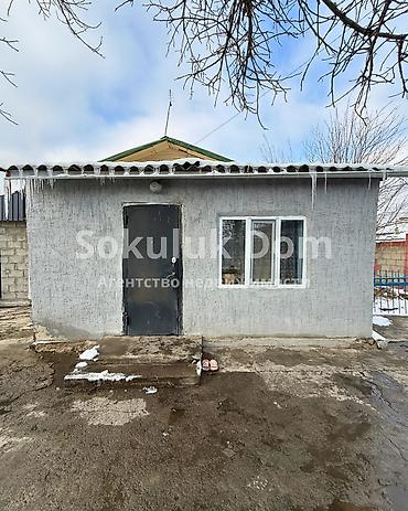 Продажа коттеджей и домов: 🏠Продаётся дом в г. Шопоков 🟡Комнаты: 4 🟡Участок: 8,7 соток — 2