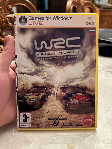 Oyun diskləri: Komputer oyunları. 1 ədədi - 1 manat. Say olaraq çox alan və ya — 10