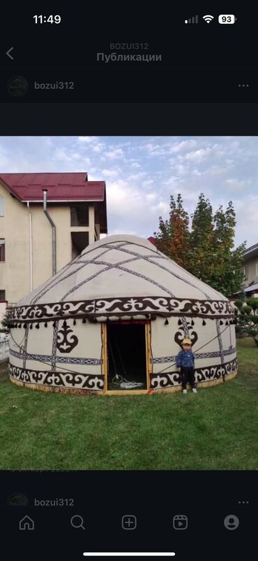 Аренда юрт: Аренда юрты, Каркас Деревянный, 75 баш, Посуда, Самовар, С полом — 11