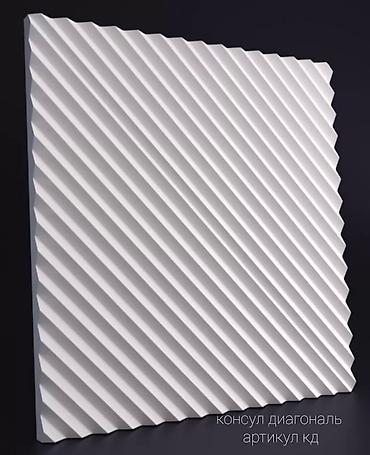 Фасадные сэндвич панели: 3D, 3Д панели, более 35 видов, в наличии и под заказ. Гипсовые — 2