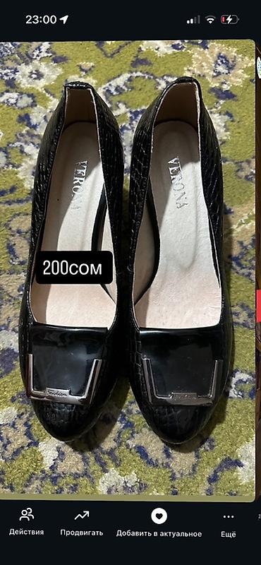Поясные сумки, бананки: Подборка аксессуаров и одежды: Сумки и поясная: - Серый поясной — 8