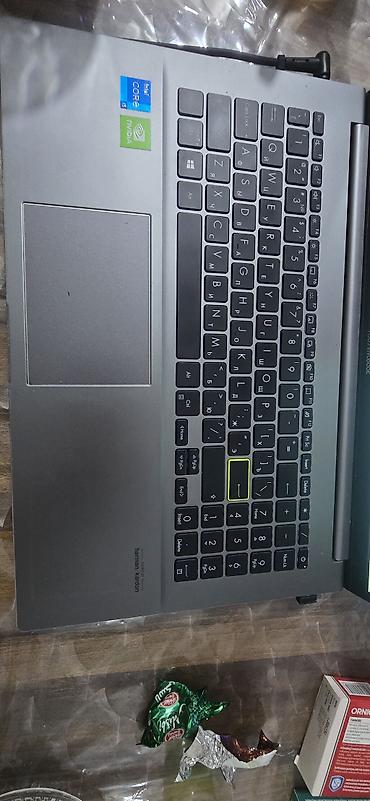 informatika codera 2026 pdf: ASUS VivoBook noutbuku - Prosessor: Intel Core i5 (11‑ci nəsil – — 1