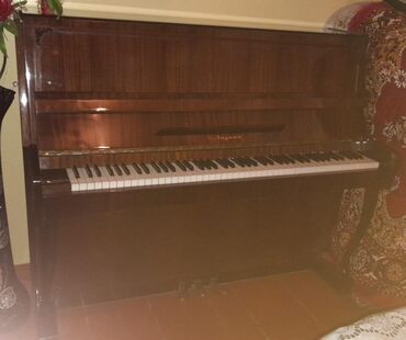 Pianolar: Piano, Akustik, İşlənmiş, Ünvandan götürmə