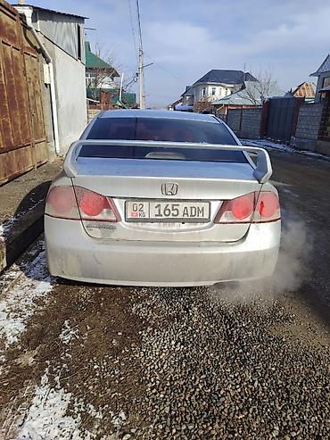toyota 86: Honda Civic: 2005 г., Седан — 4