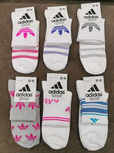 Čarape: 100% pamučne markirane čarape 3/4(poluduge) extra kvaliteta. 12 — 8