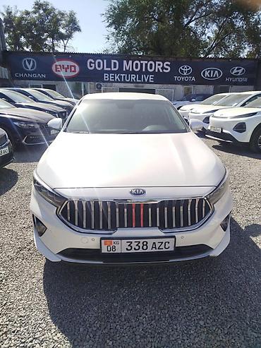 киа 7 цена бишкек: Kia K7: 2019 г., 3 л, Автомат, Газ, Седан — 9